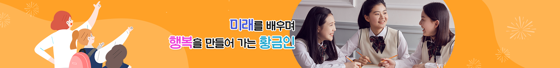 기본 서브비주얼