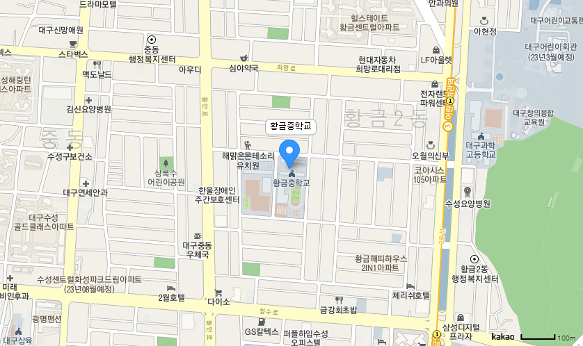 학교 찾아오시는 길 지도